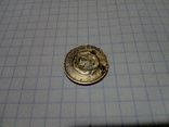 Монета 2 копейки 1931 года , монетный брак , герб сдвинут в лево на 45 градусов., фото №2