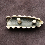 &quot;Ременное окончание&quot; серебро в позолоте КР 11 век., фото 5