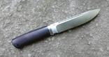 Нож Таежный АиР-Златоуст, numer zdjęcia 6