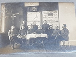 Военные СССР 1926 год. РККА., фото №6