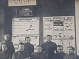 Военные СССР 1926 год. РККА., фото №7