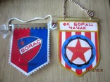 Proporzec klubów piłkarskich Jugosławia, numer zdjęcia 2