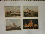 Комплект цветных открыток Москва. ВСХВ, фото №7