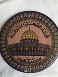 Сувенирная тарелка Иерусалим, фото №2