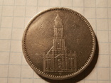 5 марок  1935 год  3 рейх Берлин, фото №3
