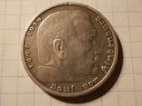 5 марок 1935 год   3 рейх   Берлин, фото №3