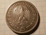 5 марок 1936 год  3 рейх  Берлин, фото №2