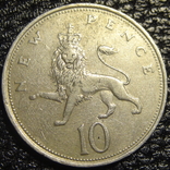 10 нових пенсів Британія 1973 велика, фото №2