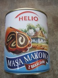 Маковая смесь, photo number 2