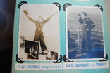 Альбом с экипажем корабля. 24 фото+33 вида Севастополя+15 открыток, фото №12