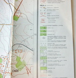 Учебная карта у-34-37-в, фото №8