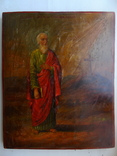 Икона св апостола Андрея Первозванного, фото №8