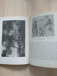 Альбом Ватто и его произведения в Эрмитаже 1964р., фото №12