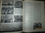 Белорусская ССР- энциклопедический словарь, фото №8
