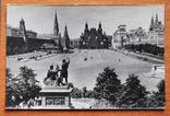 Открытка "Москва. Красная площадь" (Изогиз, тир. 15 тыс., 1954 г.), фото №2