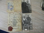 История надсмотрщика  Г.С. Титова  и семьи в 22 фото, фото №6