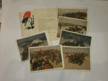  Комплект открыток Греков в Первой Конной Армии, фото №2