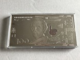Сувенірна срібна банкнота пластина 100 грн зразка 2014 року, фото №4