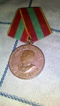 Орден Ленина с документом и медаль за доблестный труд, фото №5