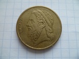 Монета Греции 50 драхм 1992 г., фото №2