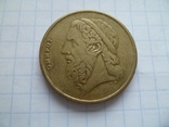 Монета Греции 50 драхм 1992 г., фото №4