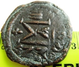 Фоллис Heraclius and Heraclius Constantine (610-641) - редкий мондвор Seleucia Isauriae, фото №5