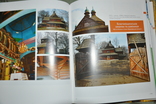 Деревяні Церкви України, фото №3