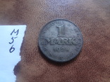 1 марка 1924 Е Германия  серебро   (М.5.6)~, фото №4