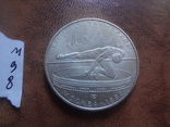 5 рублей 1978 серебро    (М.9.8)~, фото №5