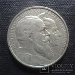 2 марки 1906 Баден серебро  (А.8.11)~, фото №4