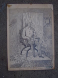Франц Иосиф(император Австро-Венгрии),графика, фото №2