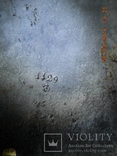 Кирасира 1828г. гренадеры, Франция., фото №10