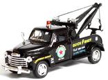 1:38 Kinsmart Chevrolet 3100 Wrecker 1953, фото №9