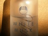 White Musk The Body Shop. 60 ml., фото №3