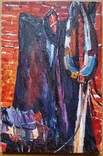Троян Г.  "Атрибути кубанського козака", 1991р., 59х40 см, фото №2