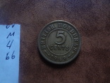 5 центов 1969  Гондурас   (М.4.66)~, фото №4