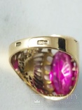Золотое советское кольцо 583 пробы, 5,5 грамм, 18 размер., фото №7