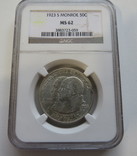 50 центов 1923 год (S) США юбилейная "МОНРО", фото №2