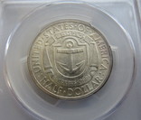 50 centów rok 1936 (S) USA jubileuszowa \"RHODE ISLAND\", numer zdjęcia 5