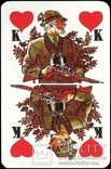 Игральные карты Охотничьи мотивы, 1982 г., фото 1