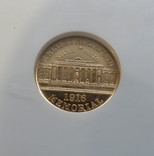 1 $ 1916 год США юбилейная "MCINLEY" золото 1,66 грамм 900`, фото №5