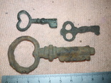 Три ключа, фото №2