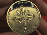 Крест за заслуги - памятная медаль, фото №4