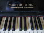 Пианино "Красный Октябрь", фото №3