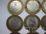 28 монет биметал Россия, фото №7