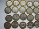 28 монет биметал Россия, фото №10