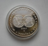 2007 г. Медаль"90 років сучасної української дипломатії", фото №7