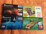 4 кредитні картки, фото №2