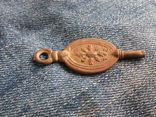 Заводной ключ старий, фото №2