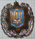 Кокарда МВД Украина., фото №4